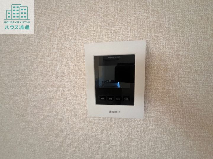 セジュール冨永のその他画像