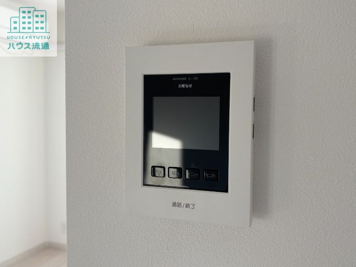 Residence戸石203のその他画像