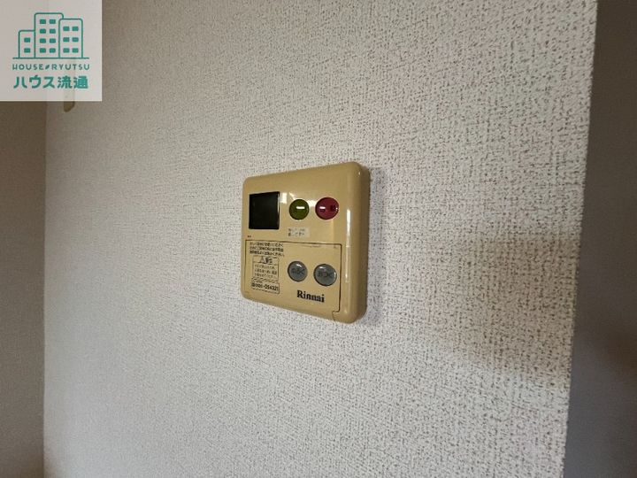 ピュアサンシャインのその他画像