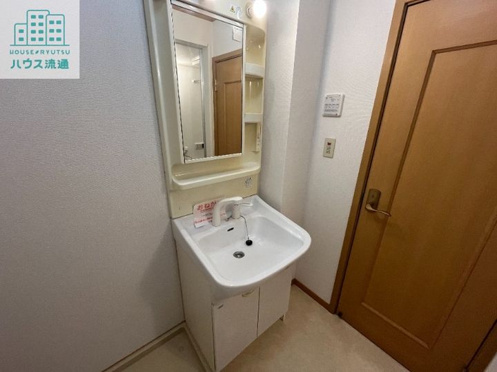 ピュアサンシャインのその他画像