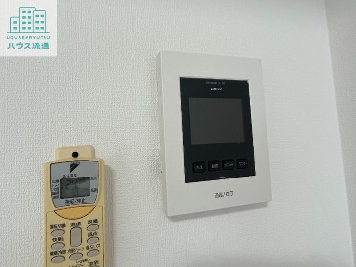 アーバンプレイス201のその他画像
