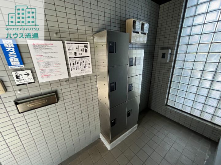 アーバンプレイス201のその他画像