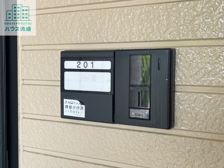 セジュールたさき A棟のその他画像