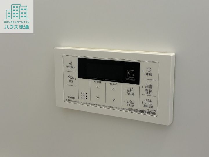 Residence田中町203のその他画像
