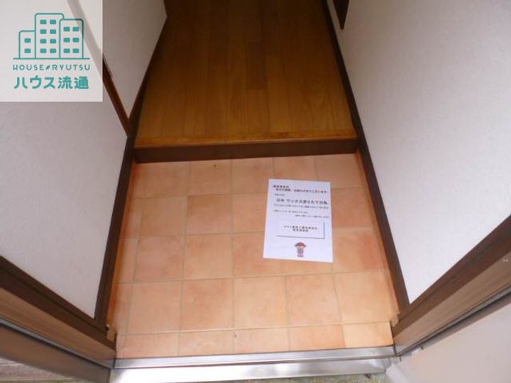 アネックス・サカイ206の玄関