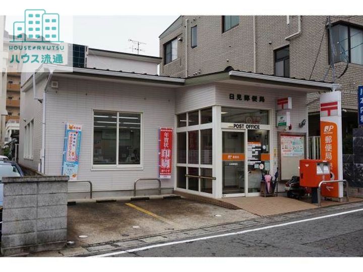 アネックス・サカイ206の周辺