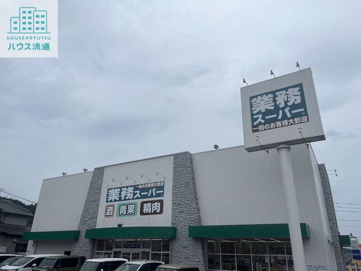 Sun face 色彩の周辺