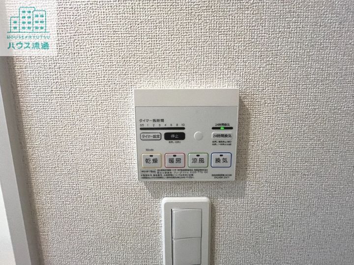 ヒルズ1.福田Bのその他画像