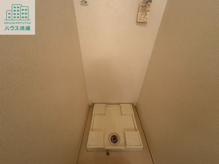 セレーノカーサのその他画像