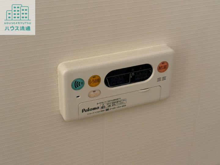 セレーノカーサのその他画像