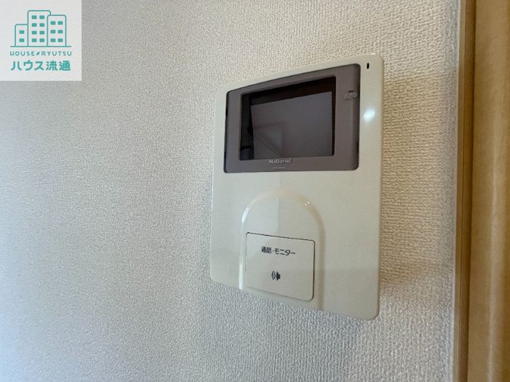 ロイヤルヒル岩松Ⅱのその他画像