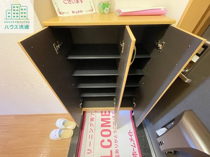 ロイヤルヒル岩松Ⅱのその他画像