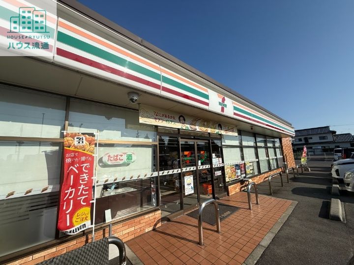 ロイヤルガーデン富の原 B棟の周辺