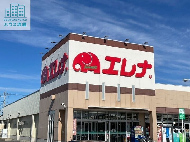 ロイヤルガーデン富の原 B棟の周辺