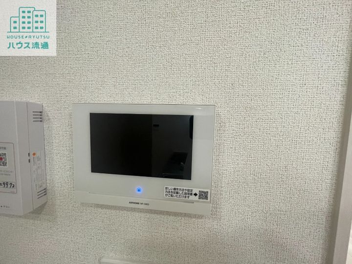 ネオ ステーション ハイムB102のその他画像