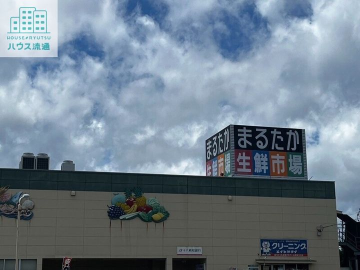 ネオ ステーション ハイムB102の周辺