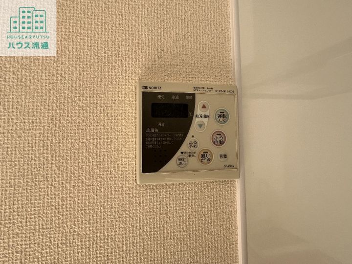 スカイコート大村 B棟のその他画像