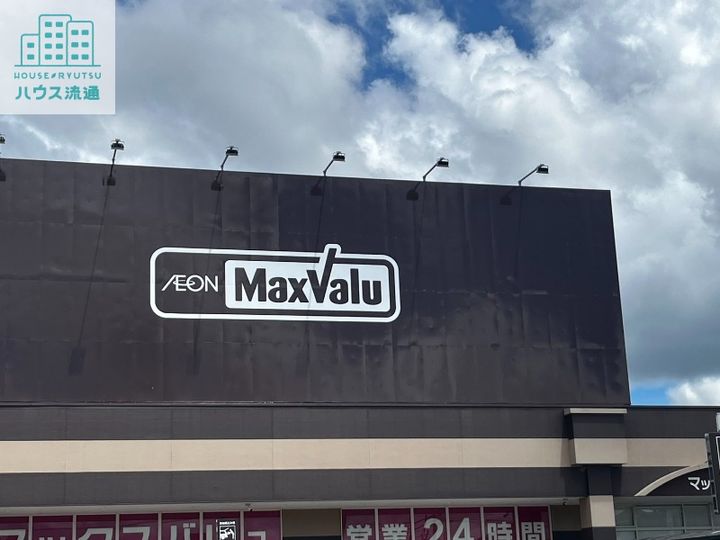 ニューハイツタリカド C棟の周辺