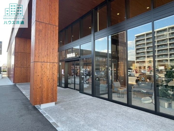 セジュール鬼橋 B棟102の周辺