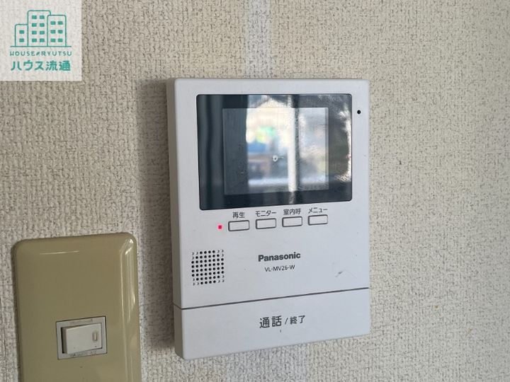 グリーン88202のその他画像