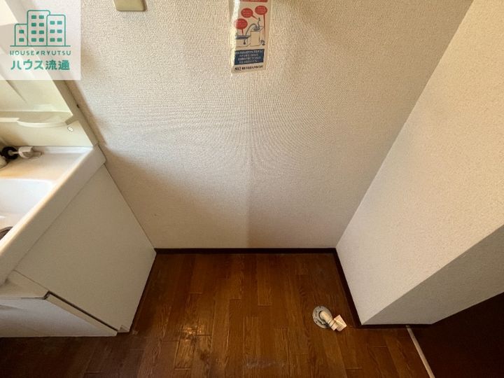 グリーン88202のその他画像