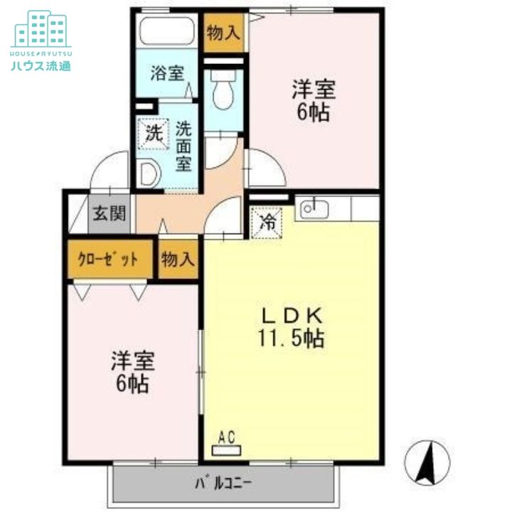 リベリュール富の原 Ⅱ棟の間取り