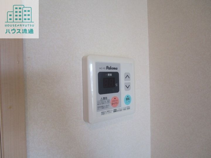 サンライズ豊Ⅱのその他画像