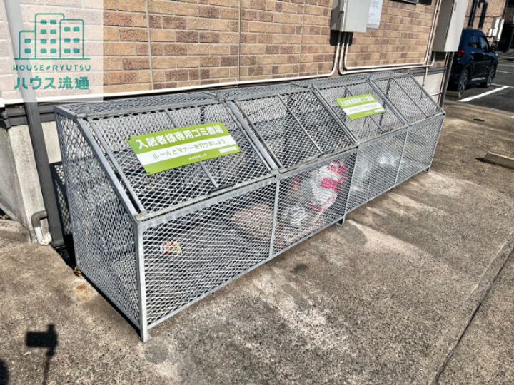 メルベーユ富の原 B棟のその他画像