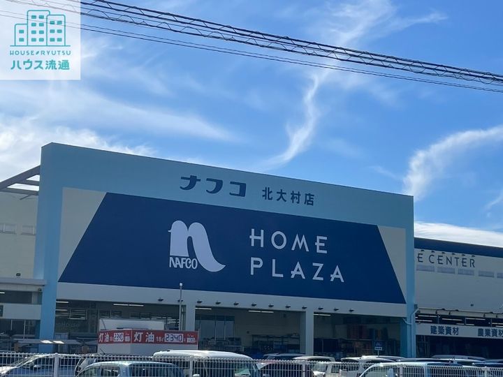 ウィルモア黒田B棟の周辺