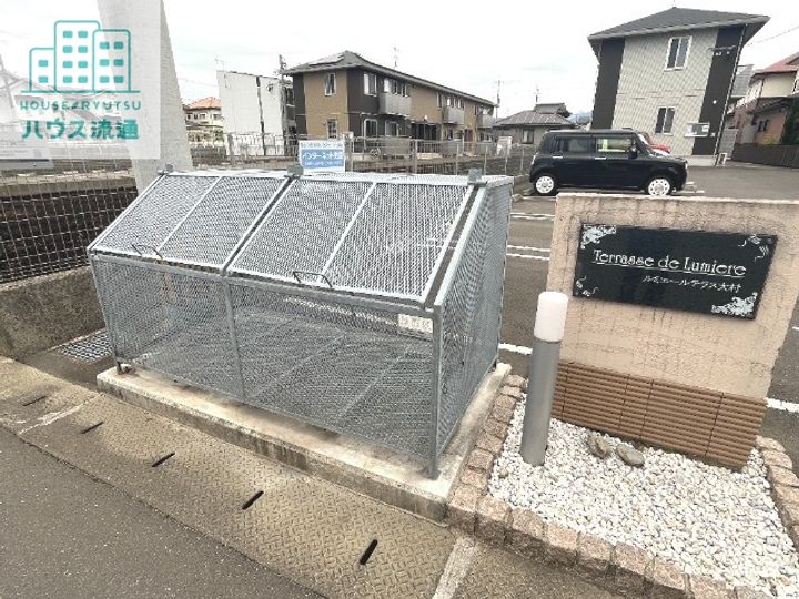 ルミエールテラス大村のその他画像
