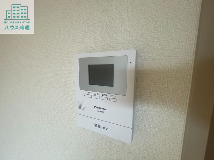グレープハウス Ⅱのその他画像