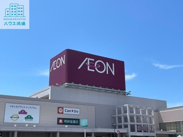 グリッター大文の周辺
