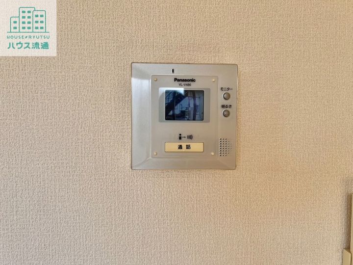 ロイヤルシティ富の原のその他画像