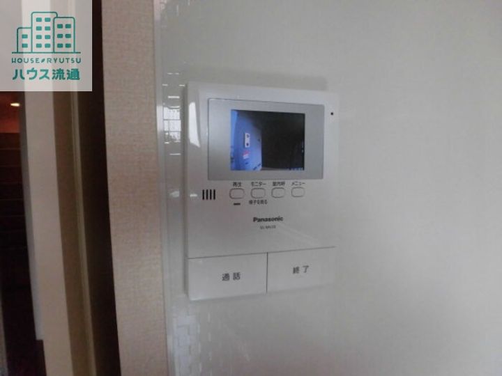 ベルメゾン古賀島のその他画像