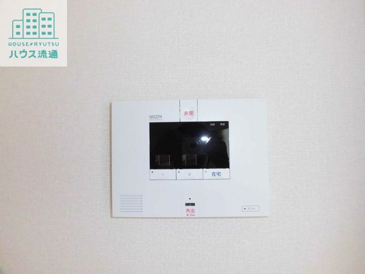 エトワールのその他画像