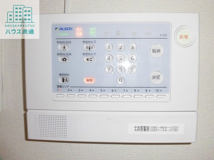 ウィルウィンドのその他画像