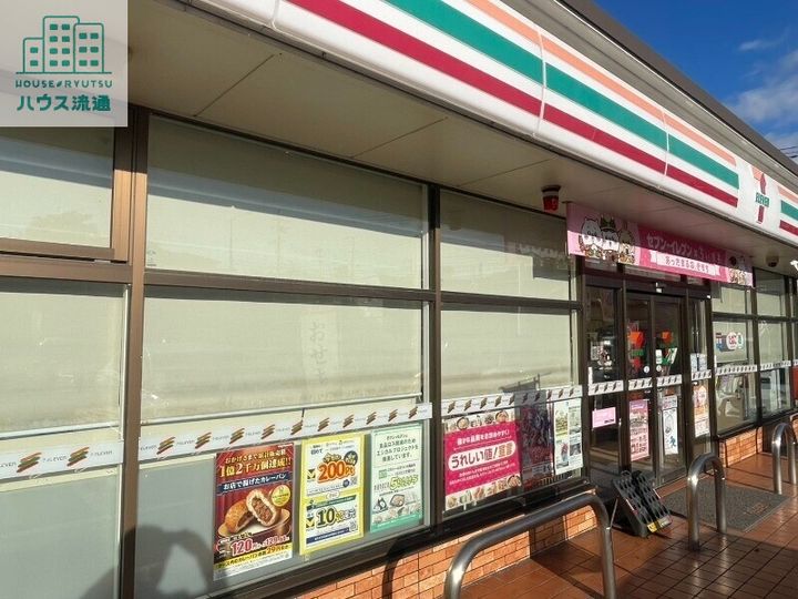 グレース三城の周辺