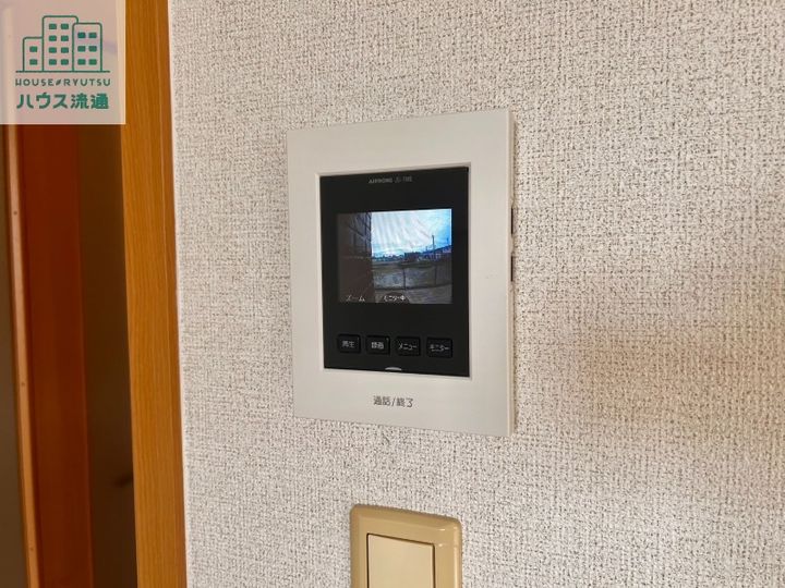 トラッドのその他画像