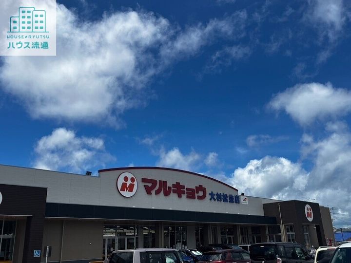 セジュール・サンクの周辺