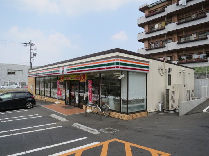 リ・マール市ヶ尾201の周辺