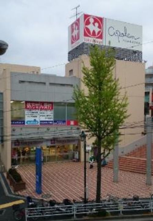 グリーンヒル藤が丘Gの周辺
