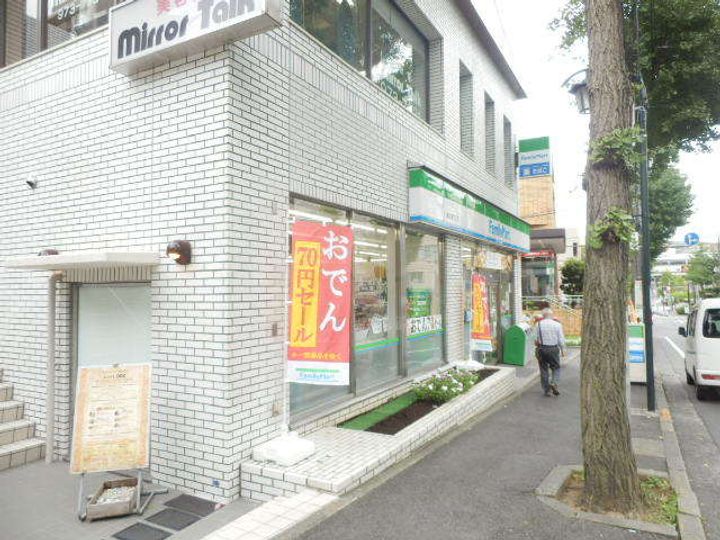 グリーンヒル藤が丘Gの周辺