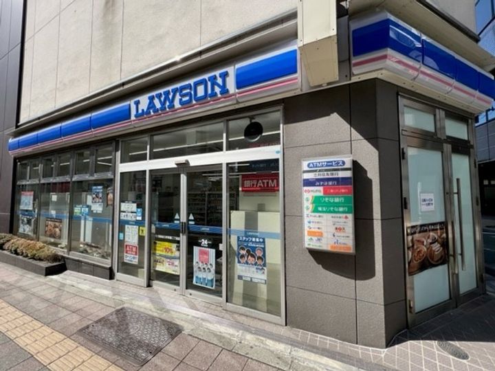 ステラメゾン三軒茶屋の周辺