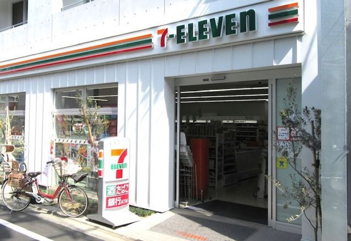 プリンセスコート赤堤の周辺