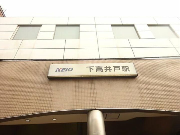 プリンセスコート赤堤の地図