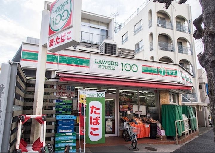JMFレジデンス世田谷三宿の周辺