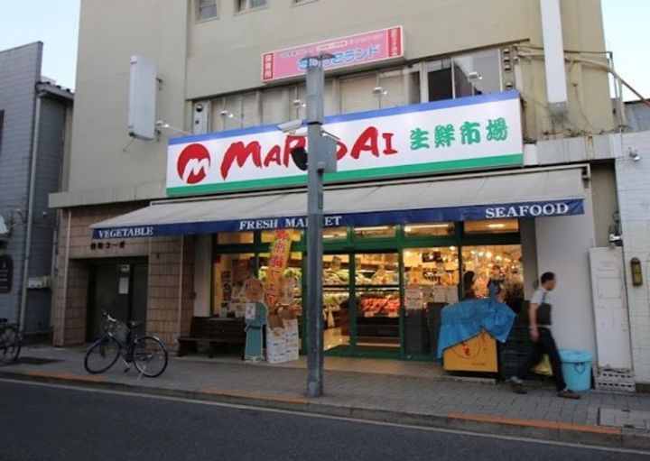 モンクレ桜新町の周辺