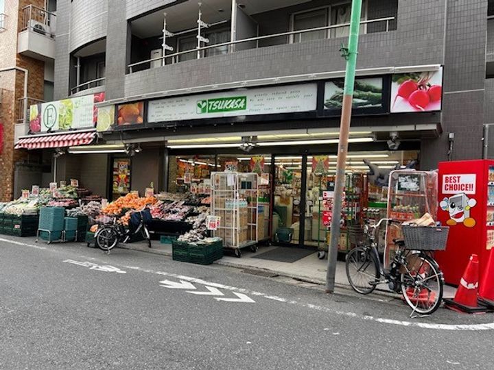 ハイタウン学芸大学の周辺