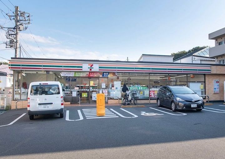 エスコート都立大学の周辺