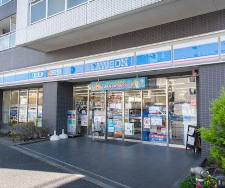 アール平河町の周辺